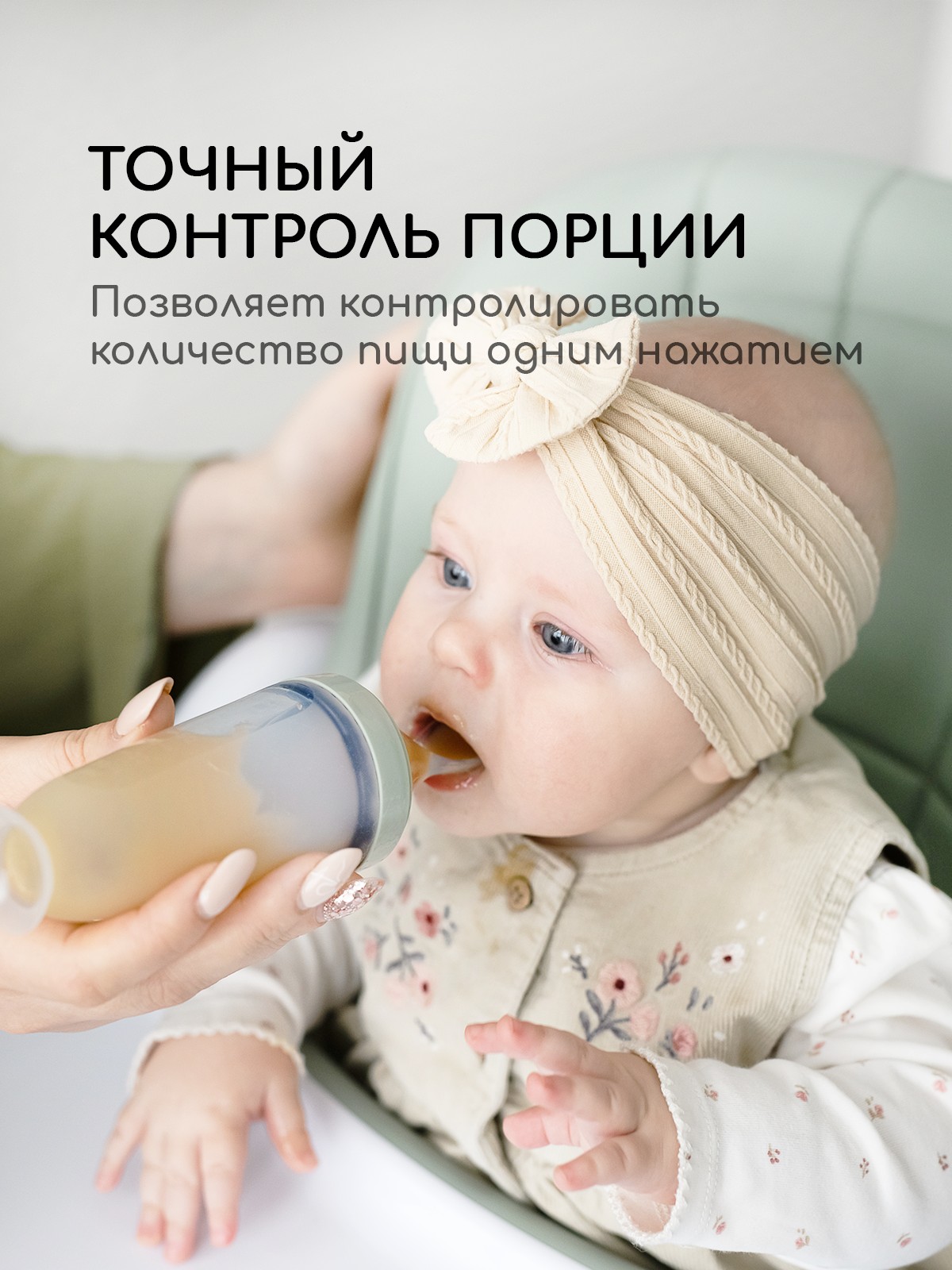 Ложка-дозатор Miyoumi ложка дозатор - фото 6