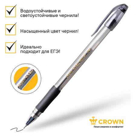 Ручка гелевая CROWN 12 шт.