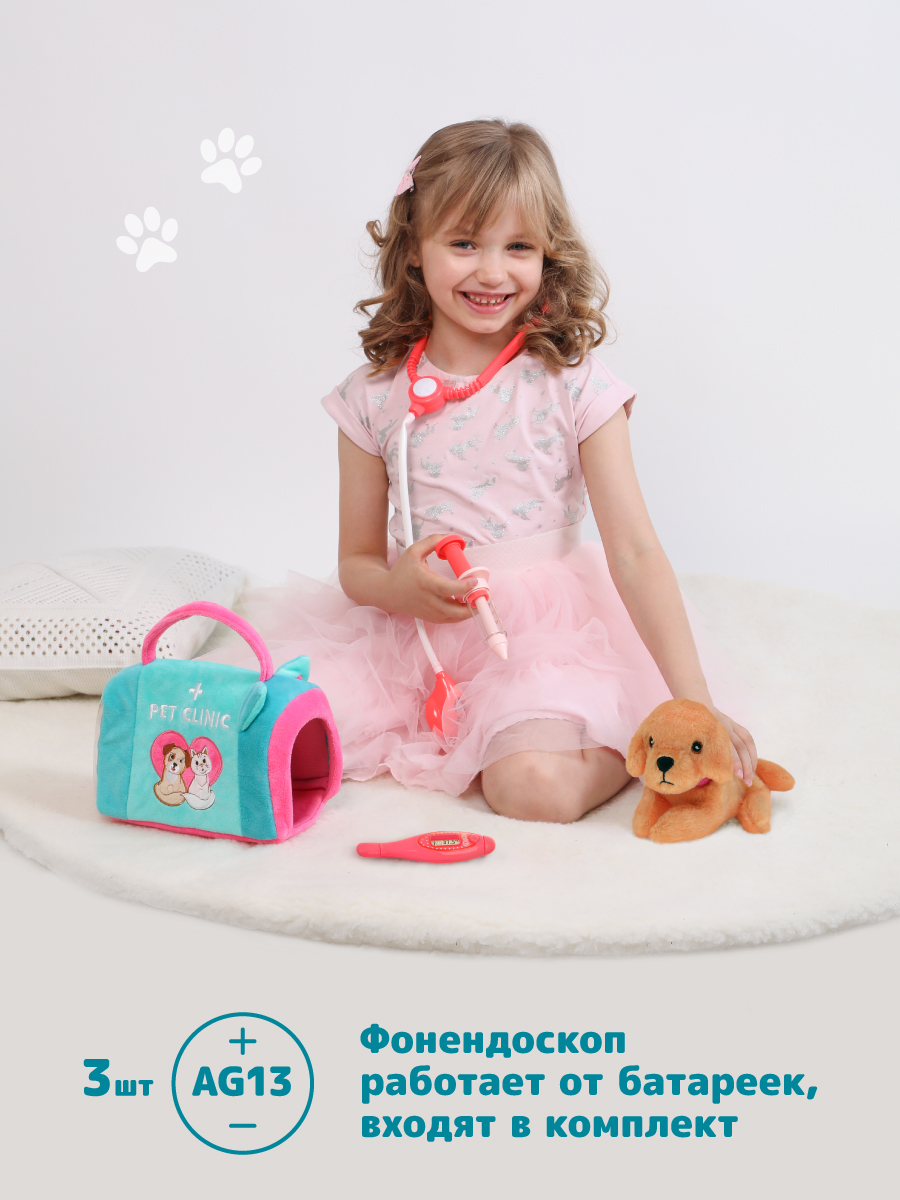 Игровой набор доктора Fluffy Family Ветеринар с плюшевой собакой - фото 7