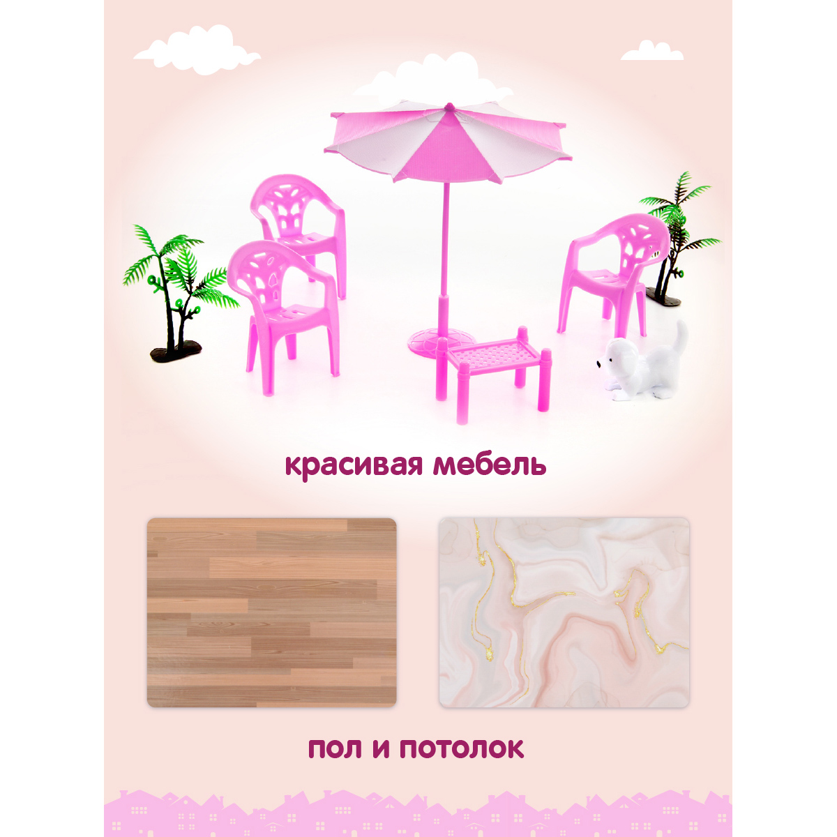 Домик для кукол Veld Co 61 см с мебелью 130824 - фото 8