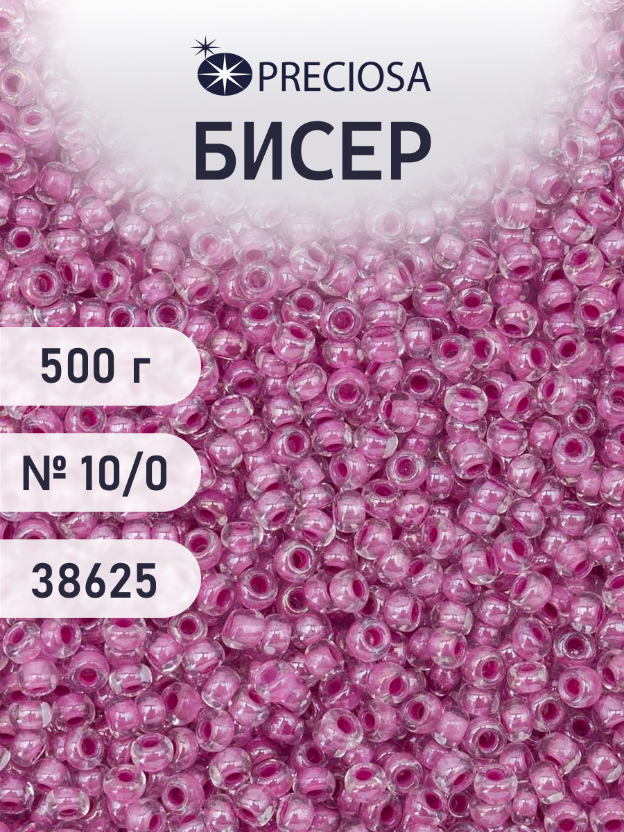 Набор для творчества Preciosa бисер чешский 10/0 500г 38625 - фото 1