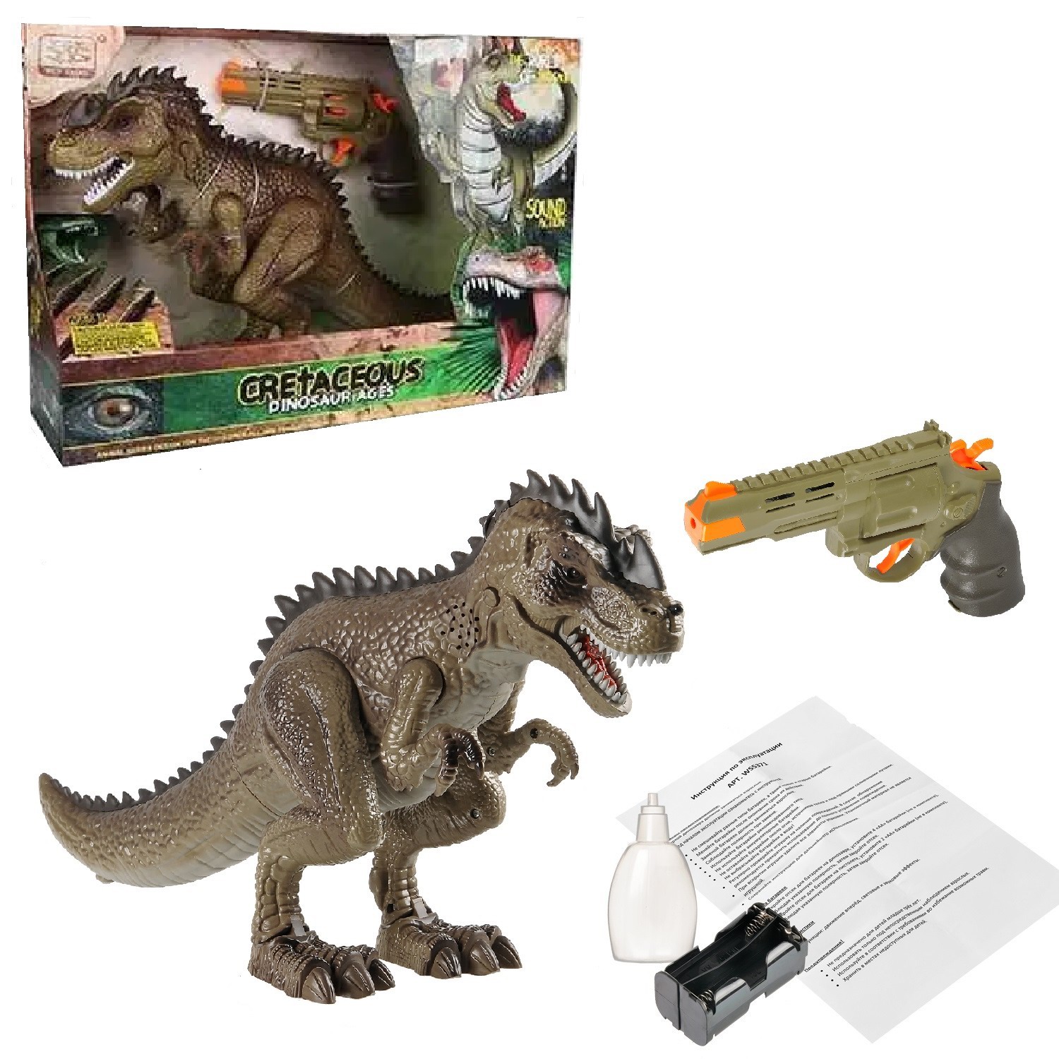 Игрушка Junfa - фото 1
