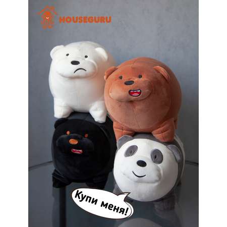 Мягкая игрушка HOUSEGURU