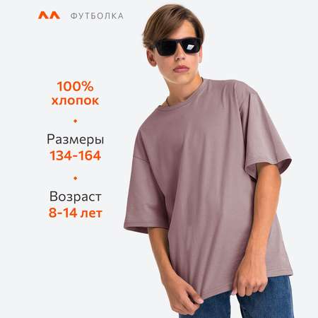 Футболка HappyFox