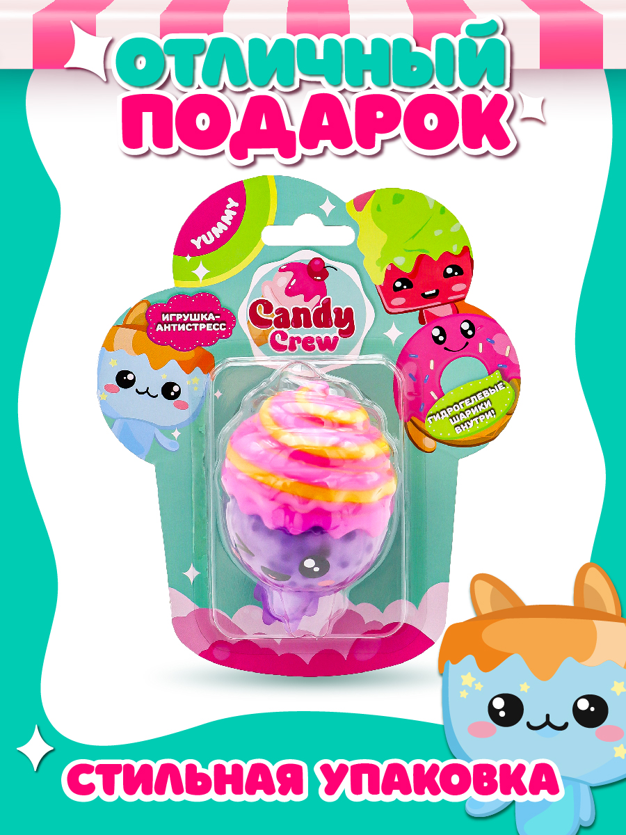 Фигурка Funky Toys Шелли - фото 4