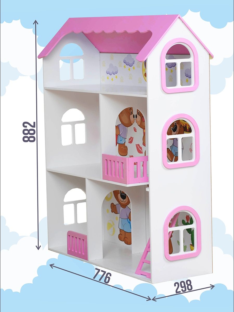 Домик для кукол ViromToys 88 см Бд1711 - фото 2