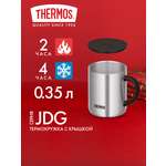 Термокружка для чая кофе 350 мл THERMOS JDG-352 стальная – нержавеющая сталь тепло/холод 2/4 часа