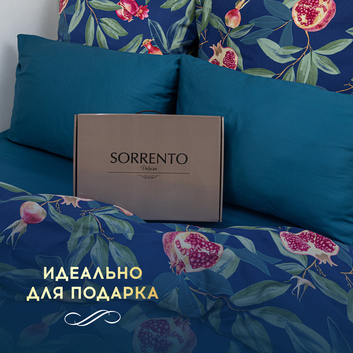 Комплект постельного белья SORRENTO DELUXE 2-спальный макси 4 наволочки Эдмон - фото 5