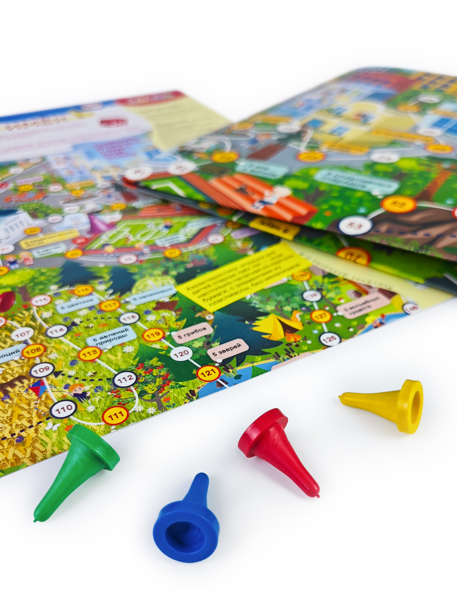 Настольная игра Дрофа-Медиа Я знаю пять имен - фото 9