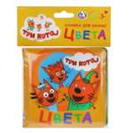 Игрушка УМка книжка