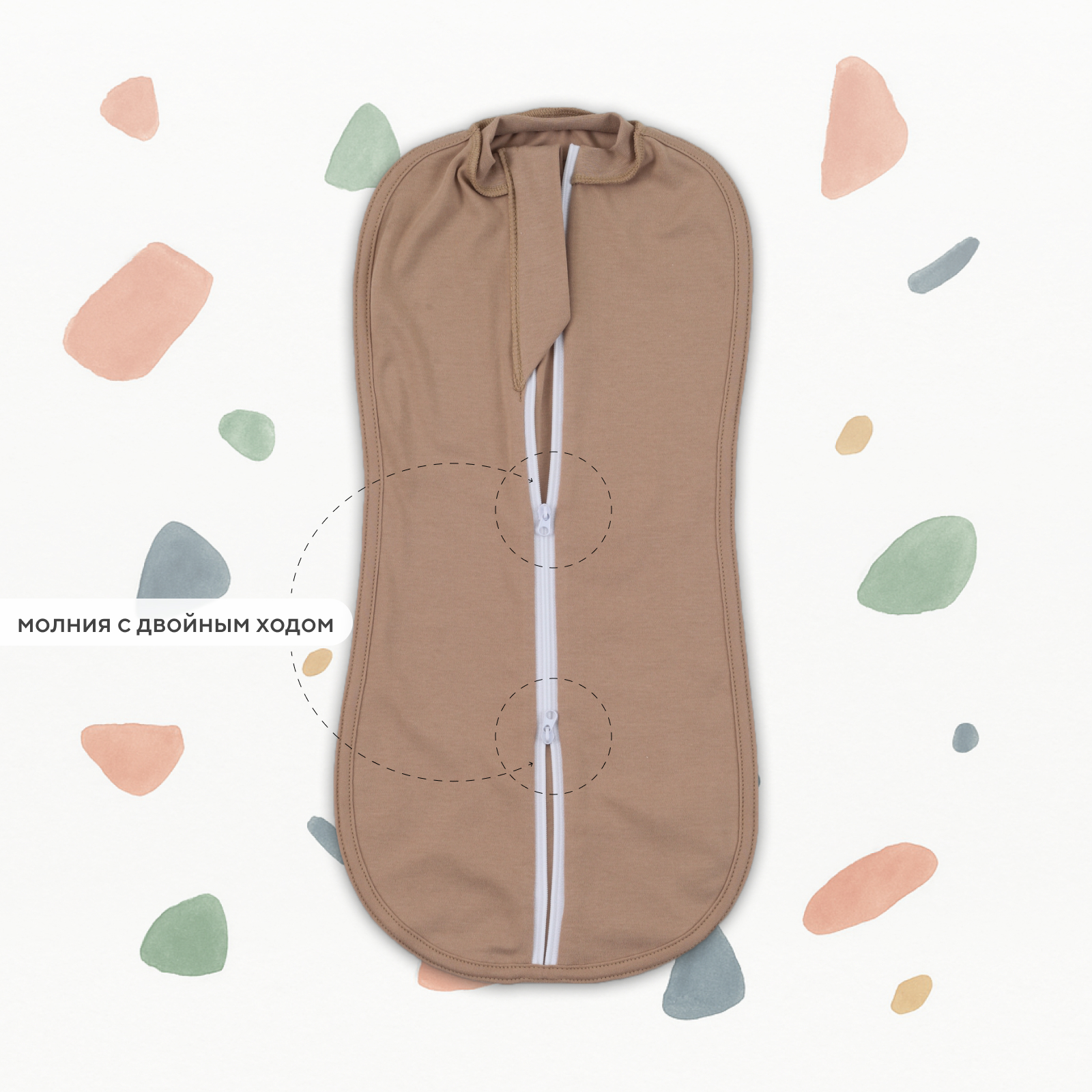 Конверт спальный Rant Rant Mosaic 001275/1, beige бежевый - фото 5