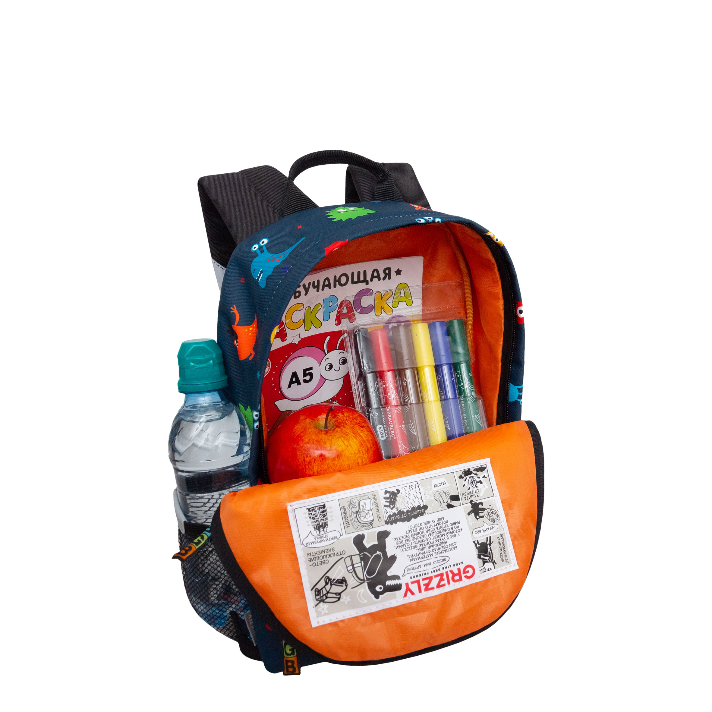 Рюкзак дошкольный Grizzly детский - фото 5