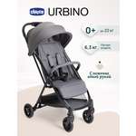 Коляска прогулочная Chicco URBINO Grayness серый