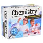 Набор для выращивания Attivio Магический кристалл