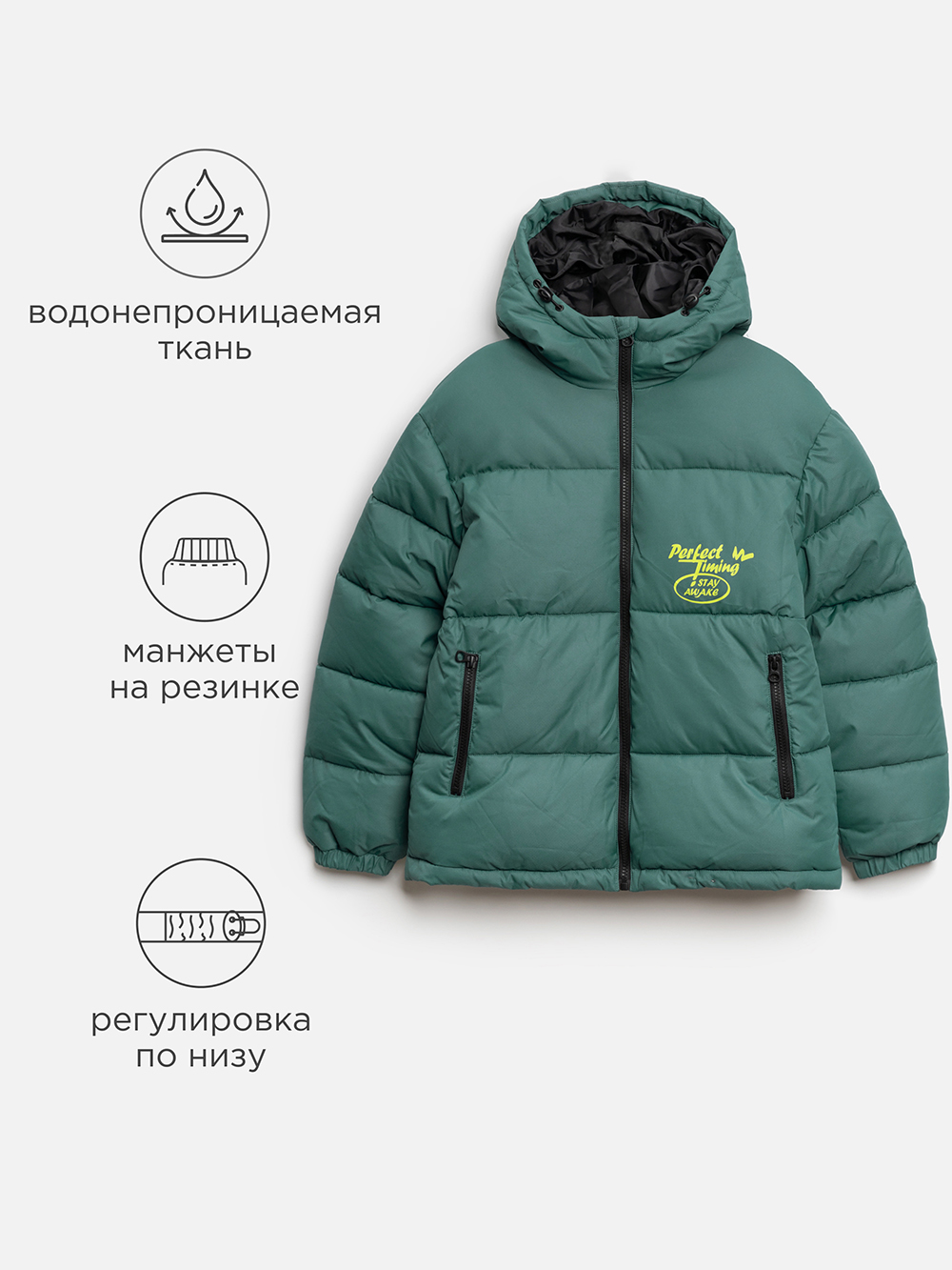 Куртка Acoola 20110130305_0089537 - фото 4