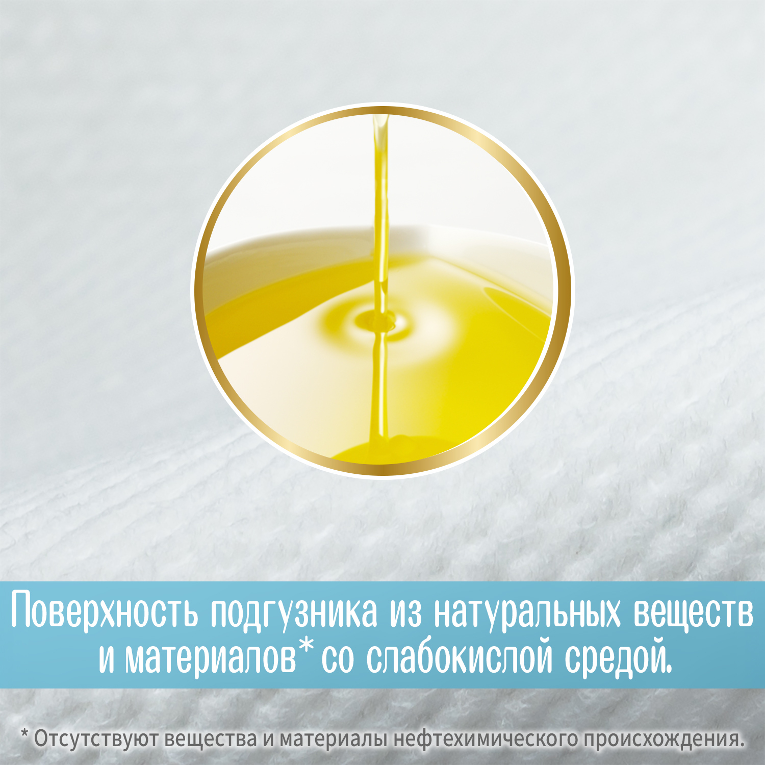 Подгузники Moony S (4-8 кг) 60 шт. - фото 4