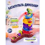 Настольная игра TrendToys с шариками