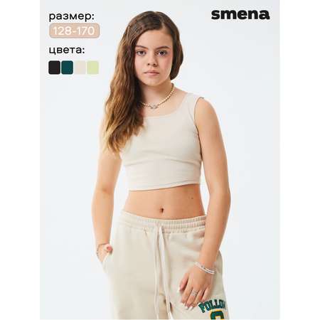 Топ Smena