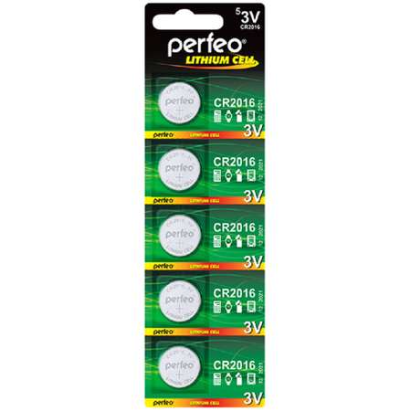 Батарейки Perfeo Lithium Cell литиевые CR2016 5BL