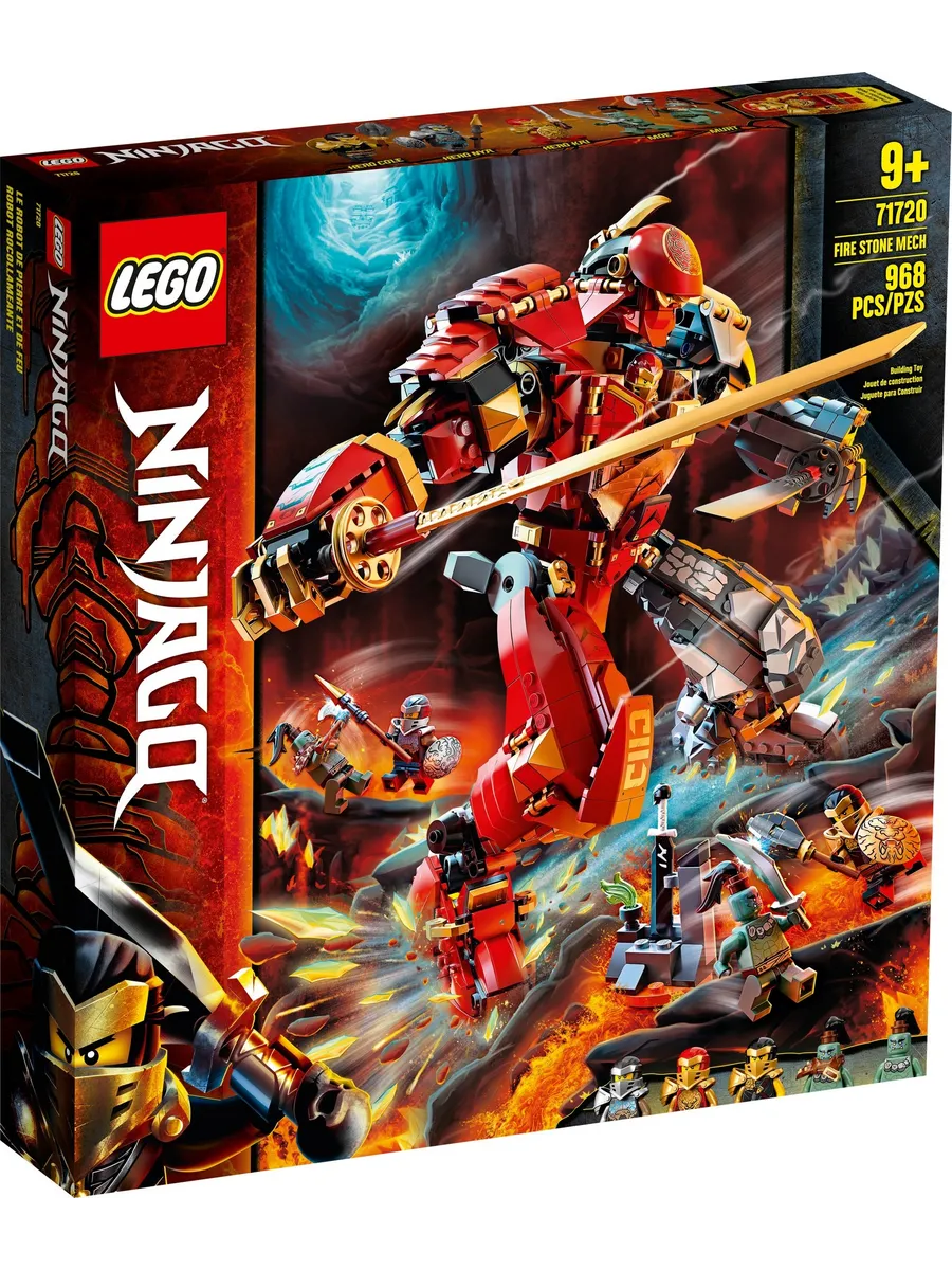 Конструктор LEGO NINJAGO 968 дет. - фото 1