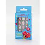 Детские накладные ногти Выбражулька Самая милая