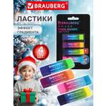 Ластик Brauberg 4 шт.