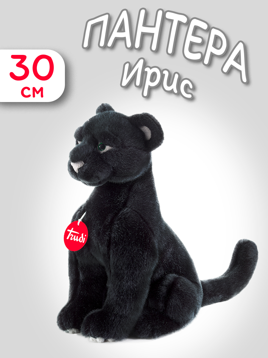 Игрушка мягкая Trudi котик Пантера Ирис - фото 1