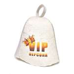 Шапка с принтом для бани и сауны VIP персона