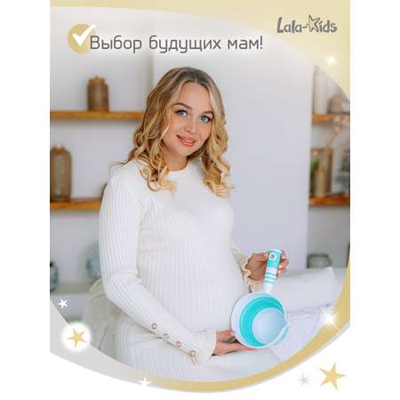 Ковшик для купания LaLa-Kids детский складной 1 л