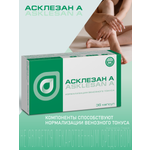 БАД Асклезан А - для вен (венотоник) с дигидрокверцетином капсулы 0.3г №36