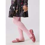 Колготки 2 пары Acoola