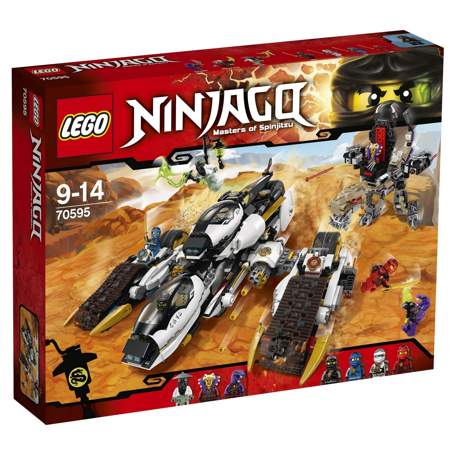 Конструктор LEGO NINJAGO блочный - фото 2