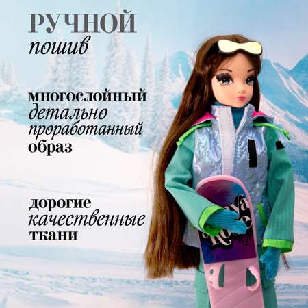 Кукла модельная Sonya Rose сноуборд