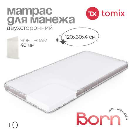 Матрас Tomix SOFT 120х60