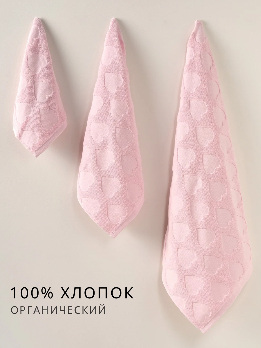 Набор полотенец махровых "Ночь Нежна" Ночь Нежна Hearts 30х60, 50х90, 70х140 3 шт. хлопок - фото 2