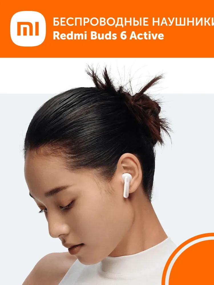 Наушники-вкладыши XIAOMI - фото 4