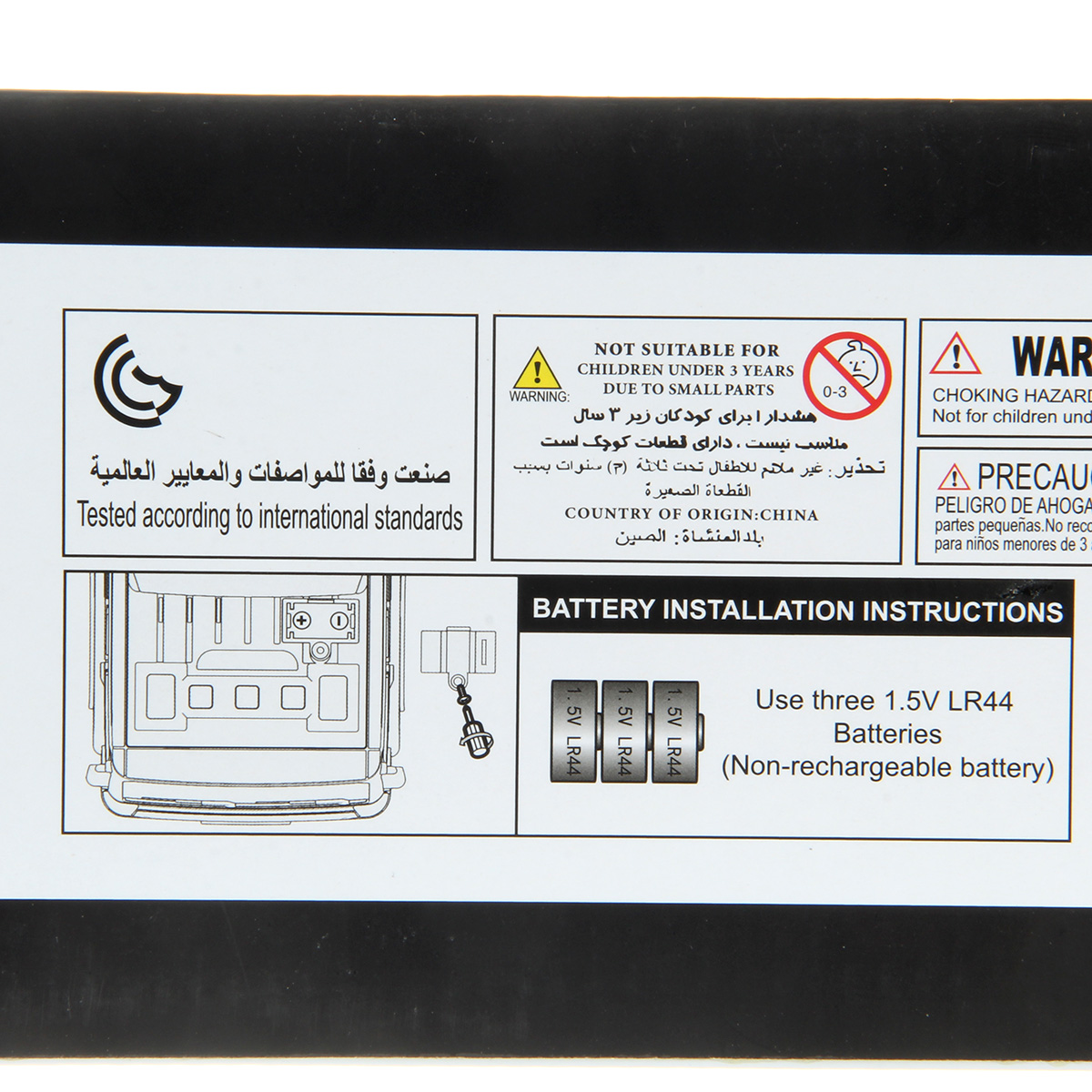 Автовоз Veld Co 136340 - фото 24