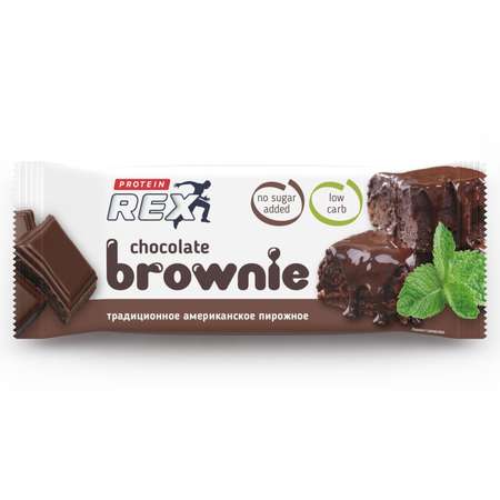ProteinRex