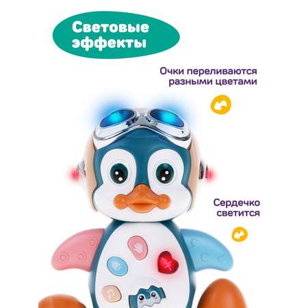 Игрушка Жирафики