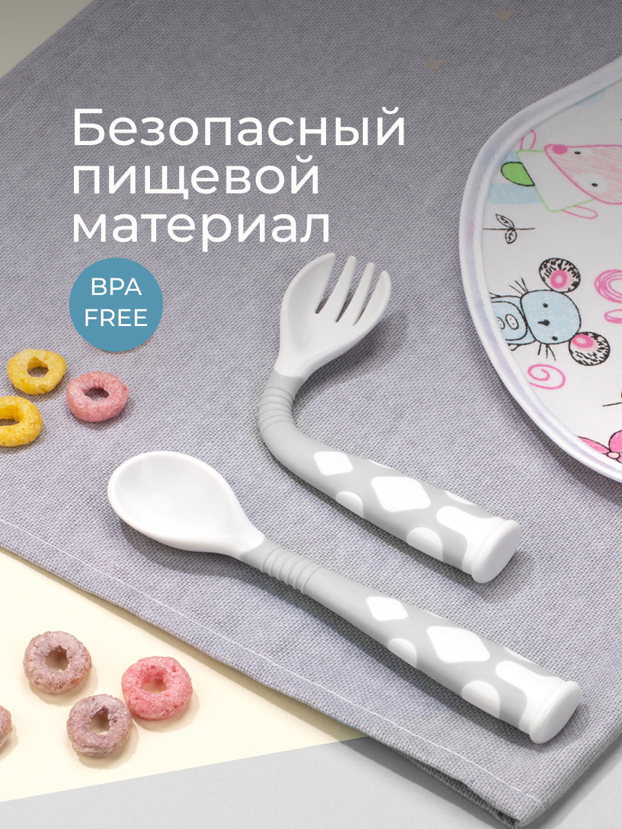 Набор посуды ROXY-KIDS 2 предм. - фото 2