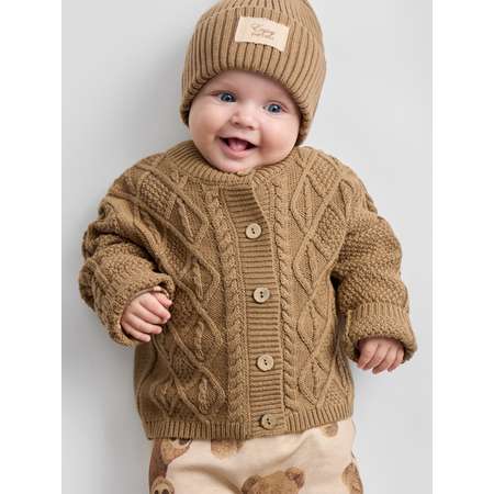 Кардиган Happy Baby