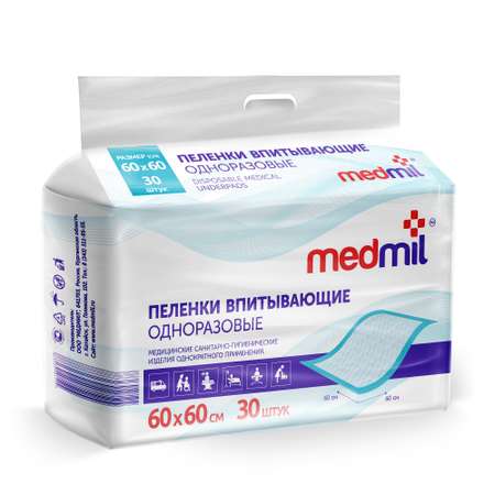 Пелёнки одноразовые MEDMIL 60х60 см 30 шт.