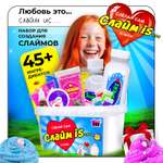 Слайм MINI-TOYS