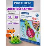 Изображение товара Цветной картон Brauberg 20 лист.