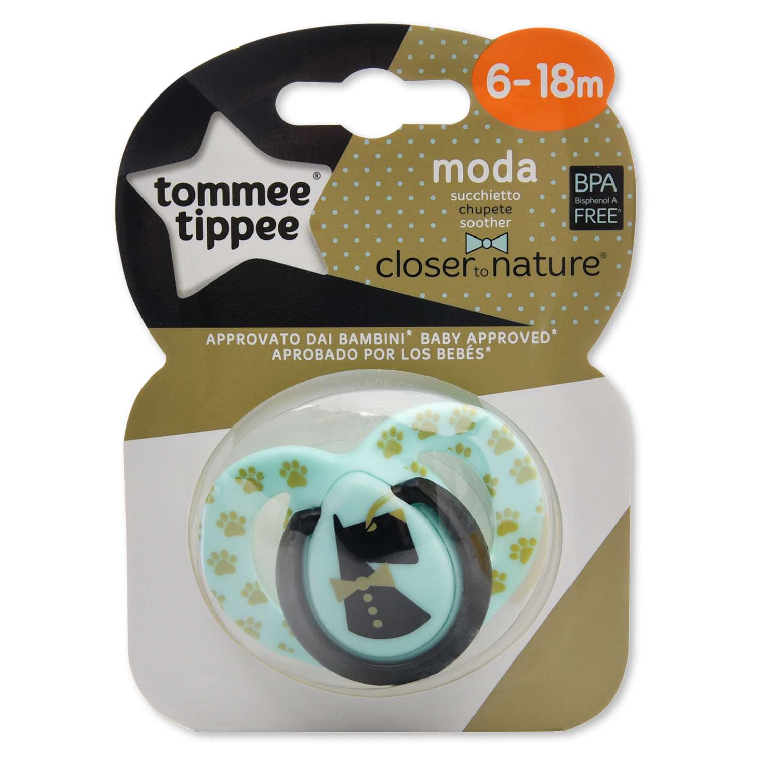 Пустышка Tommee tippee от 6 мес. - фото 6