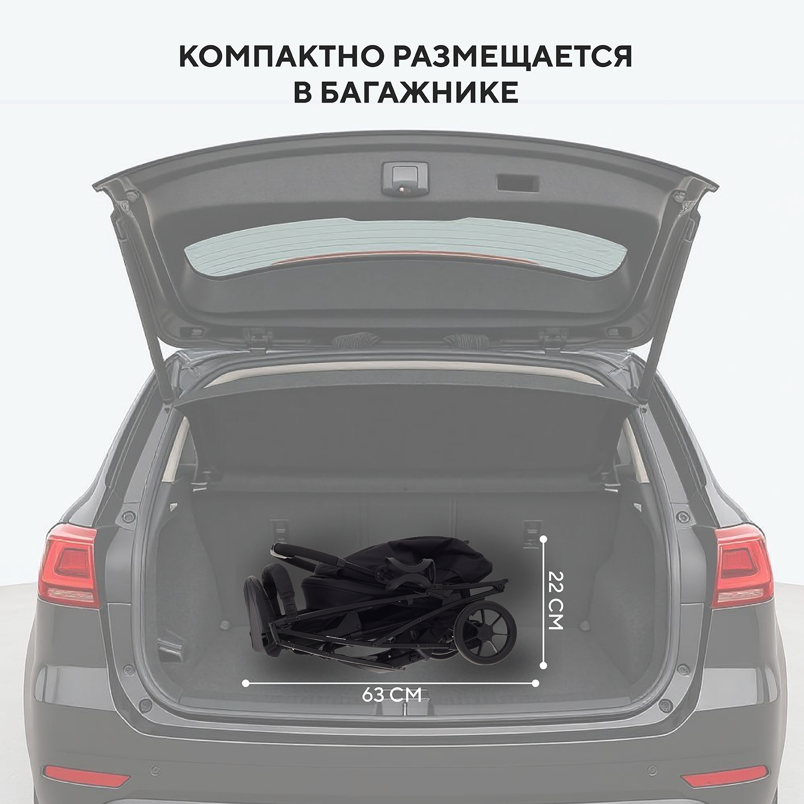 Коляска прогулочная Rant желтый - фото 14