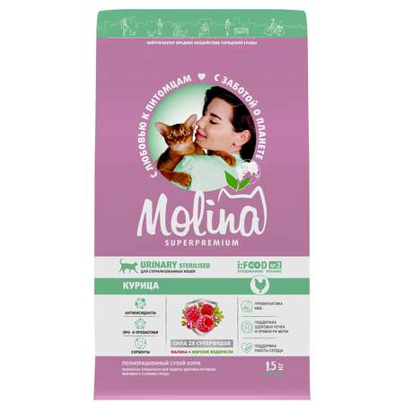 Корм для кошек Molina с курицей 1.5кг