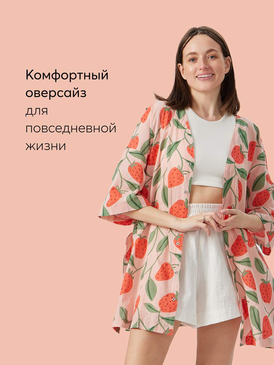 Рубашка Happy Baby 97008_strawberry - фото 3