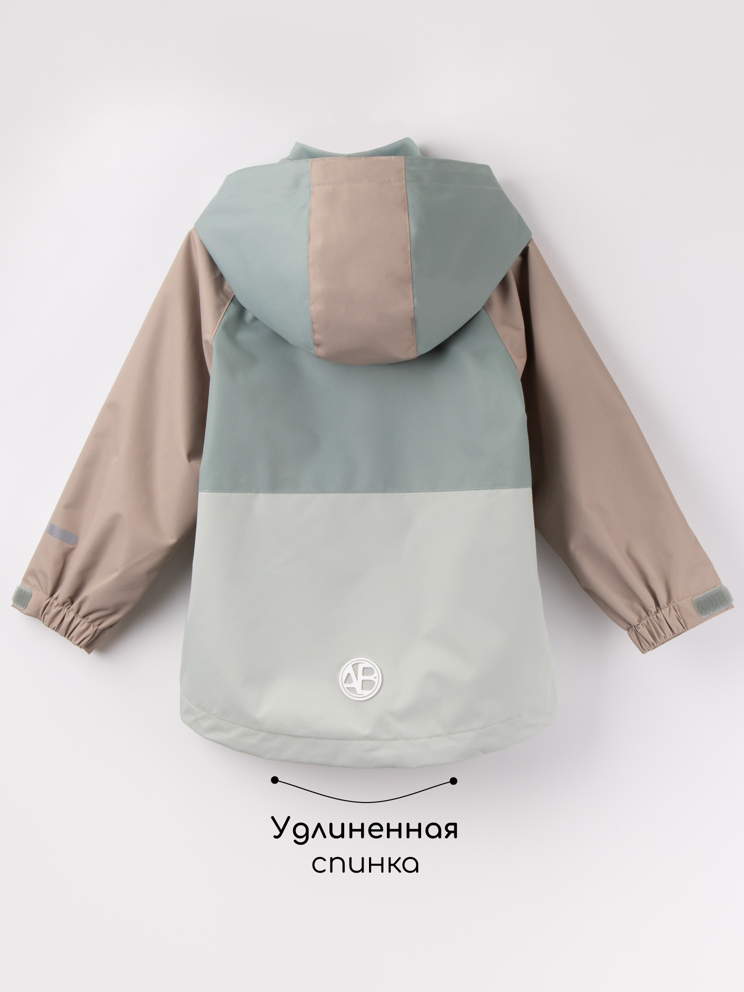 Ветровка Amarobaby AB-OD26-EASY36/13 - фото 24