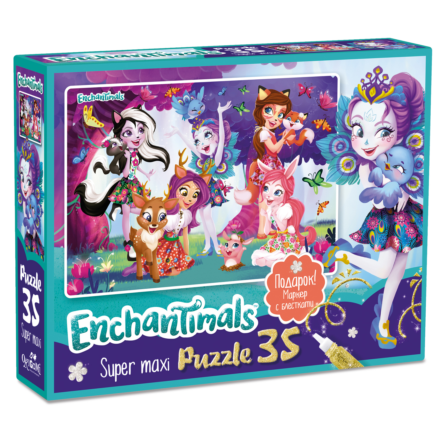 Пазл ORIGAMI Enchantimals классический в ассортименте - фото 2